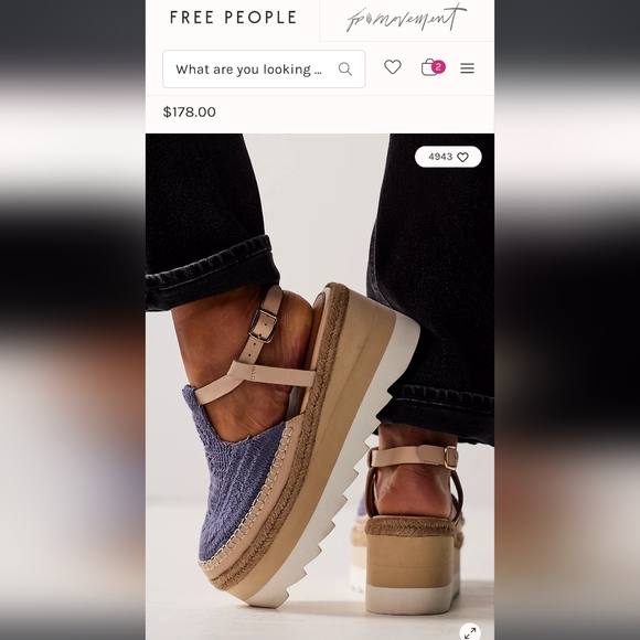 Free People Shoes - Free People Mornings In Mykonos Platform Wedge Sandals